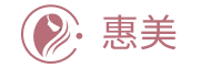 惠美整形
